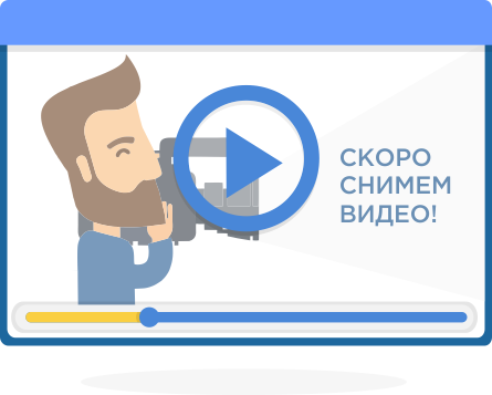 Антикоррозийная обработка Барановичи акции